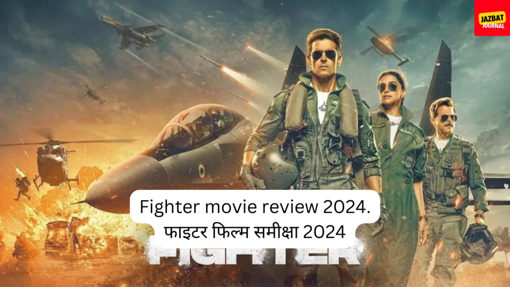 Fighter movie review 2024