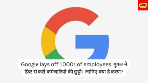 Google lays off 1000s of employees