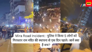 Mira Road incident